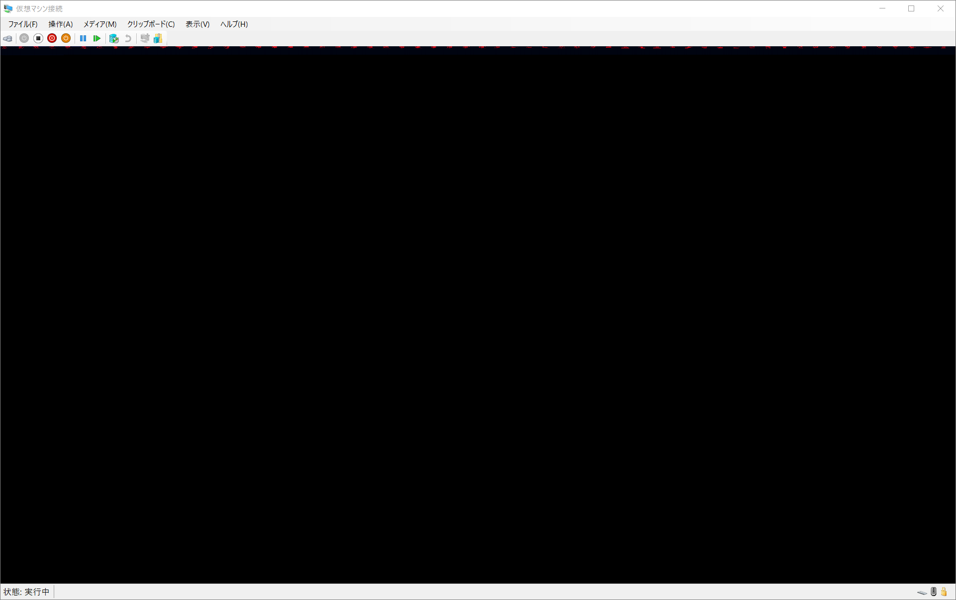 Hyper-V 上の Fedora 27 が起動時に固まったときの様子