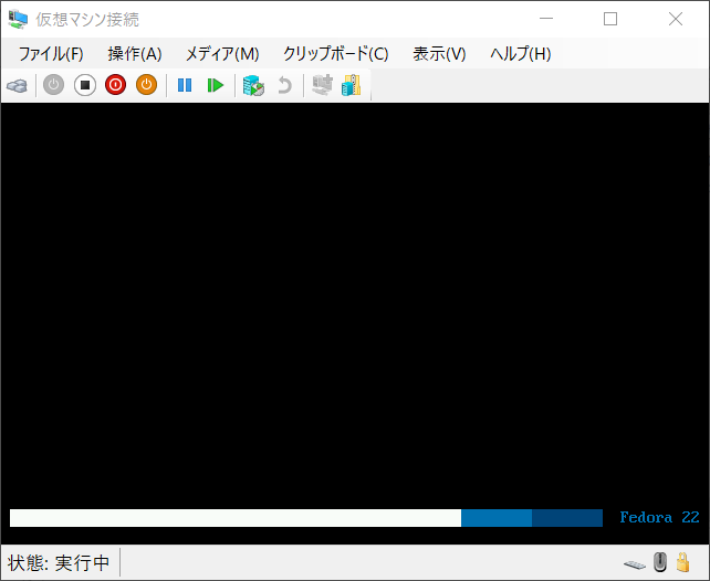 CUI で描かれた起動画面の進捗バー