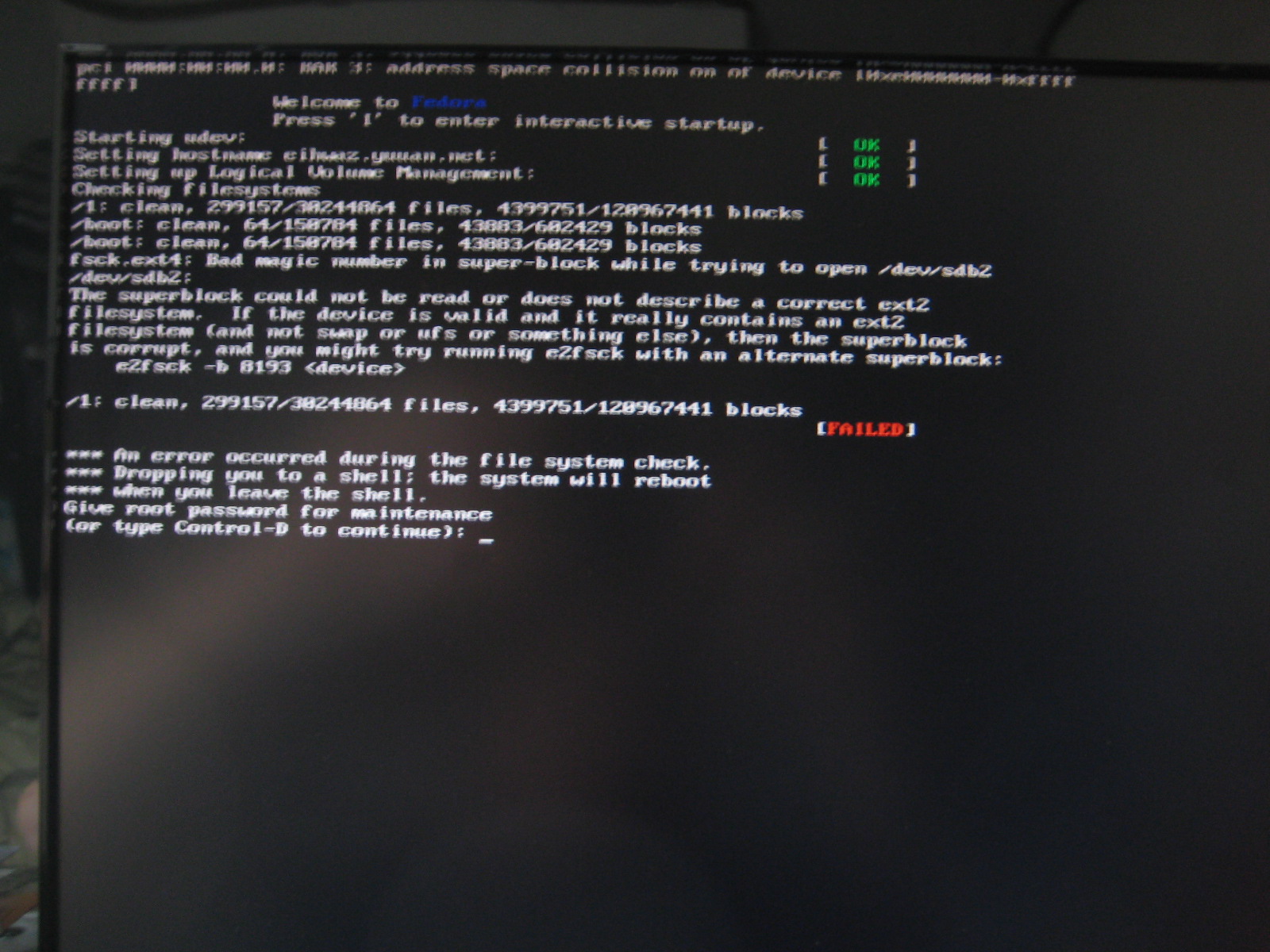 boot error