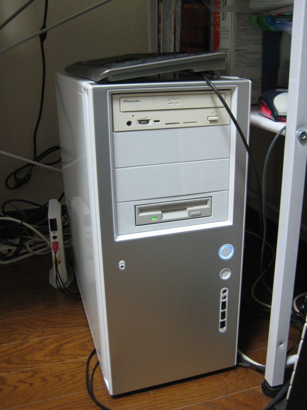 Antec SOLO White
