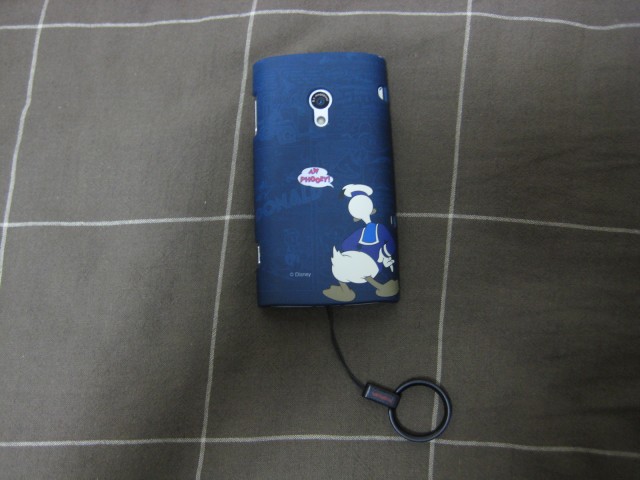 Xperia Disney jacket