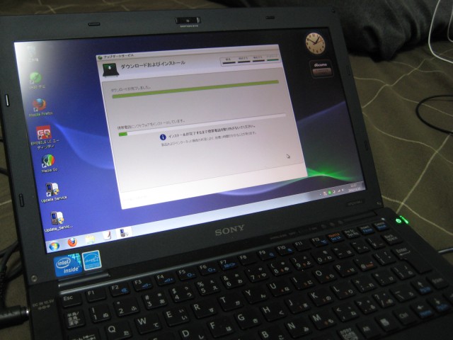 XperiaをPCでアップデートしているところ