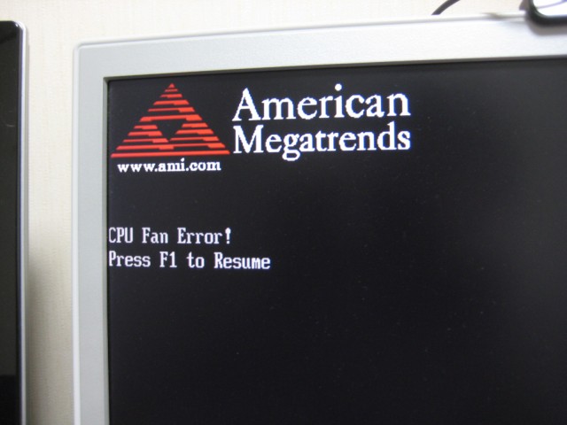 CPU FAN ERROR!