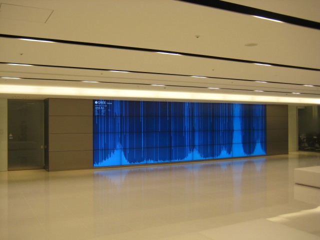 GREE_2