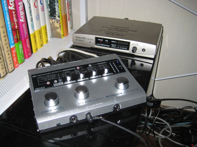 Roland Cakewalk UA-4FX