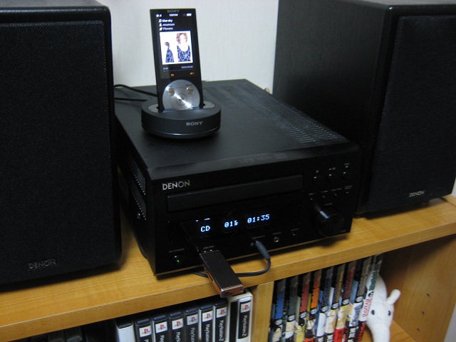DENON RCD-M38+SC-M37