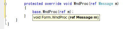Intellisense