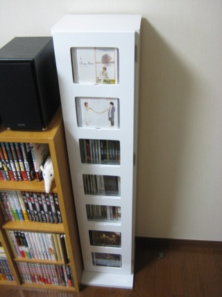 YAMAZEN CDタワー