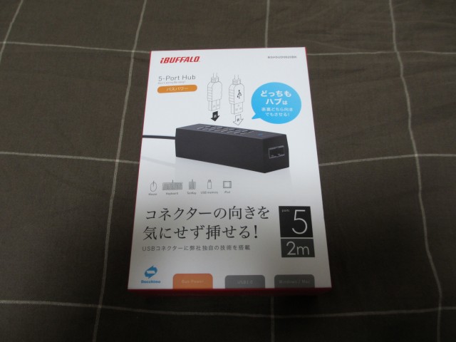 BSH5UD0620BK 箱