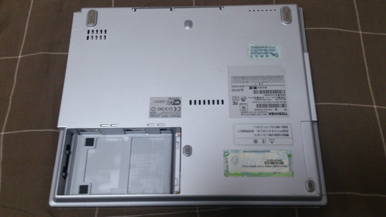dynabook CX/2213