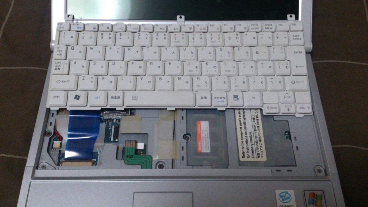 dynabook CX/2213