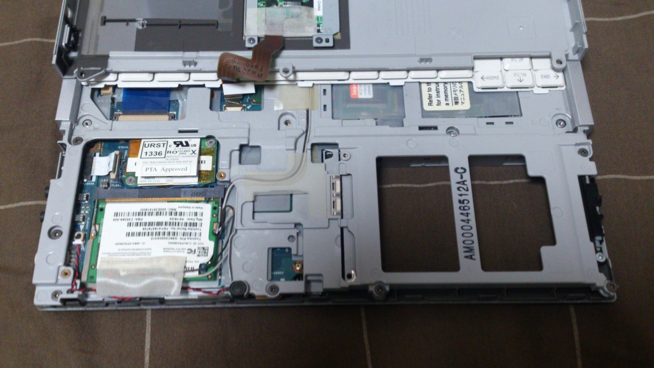 dynabook CX/2213