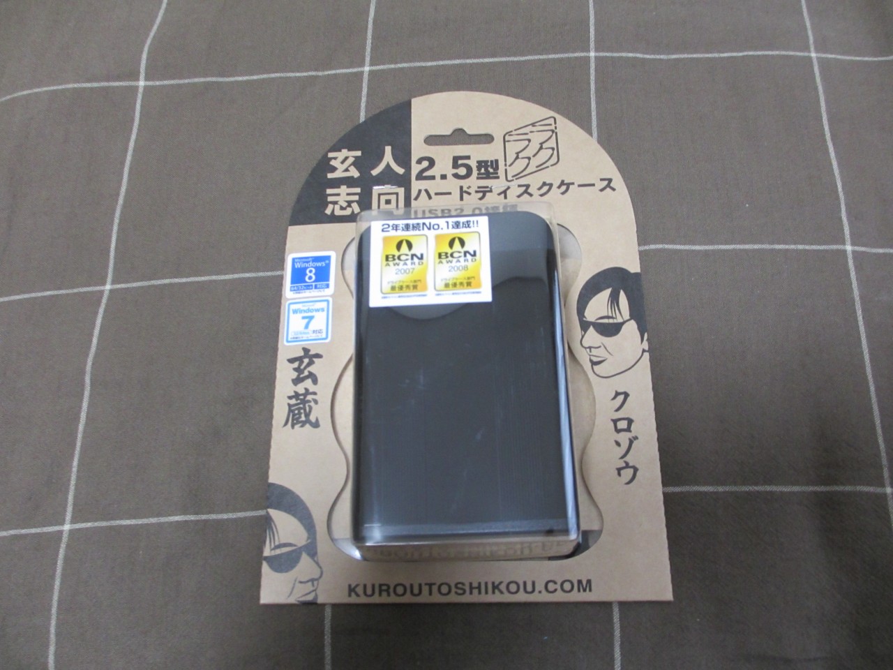 2.5インチ HDDケース