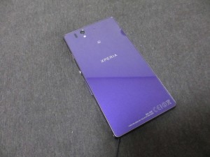 Xperia Z